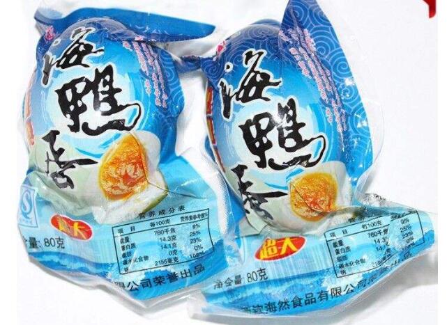 咸鴨蛋真空包裝袋批發