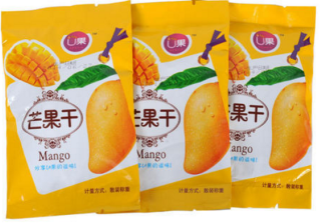 真空食品包裝袋材質有哪些